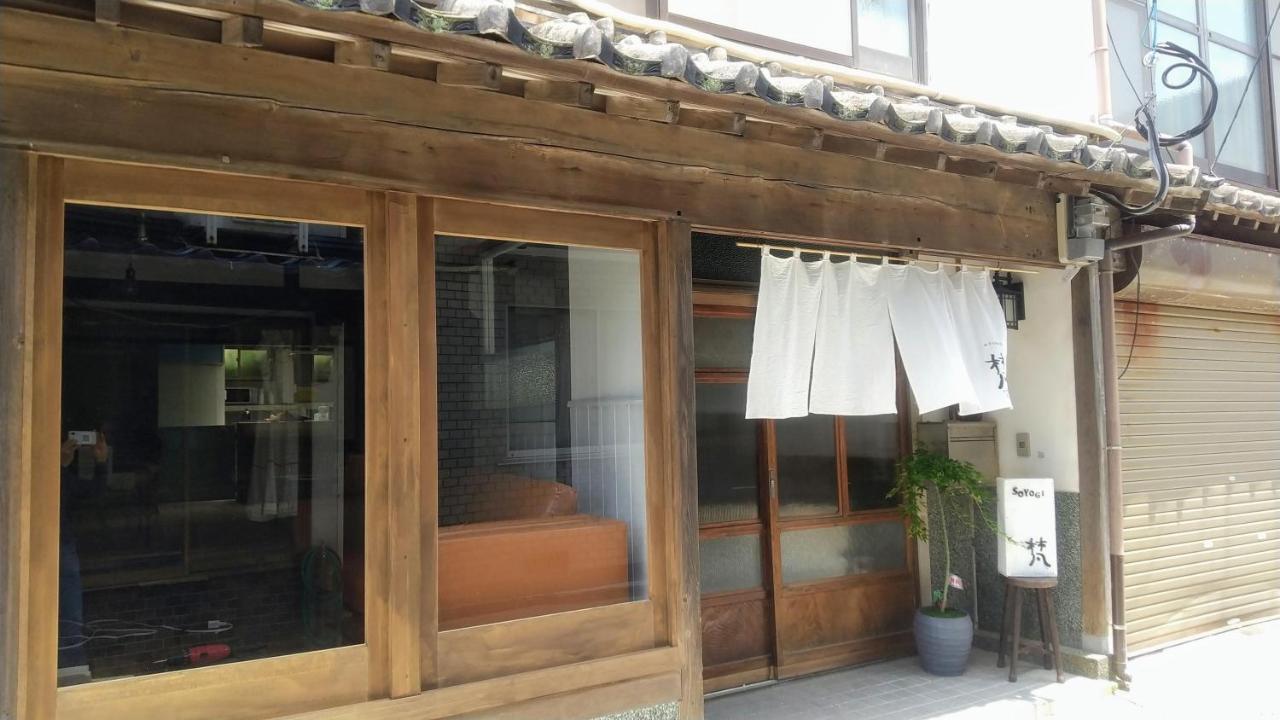 呼子の港路地の古民家一棟貸切宿梵soyogi Karatsu Eksteriør billede